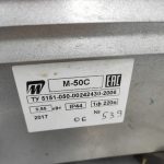 Img 20230831 180404