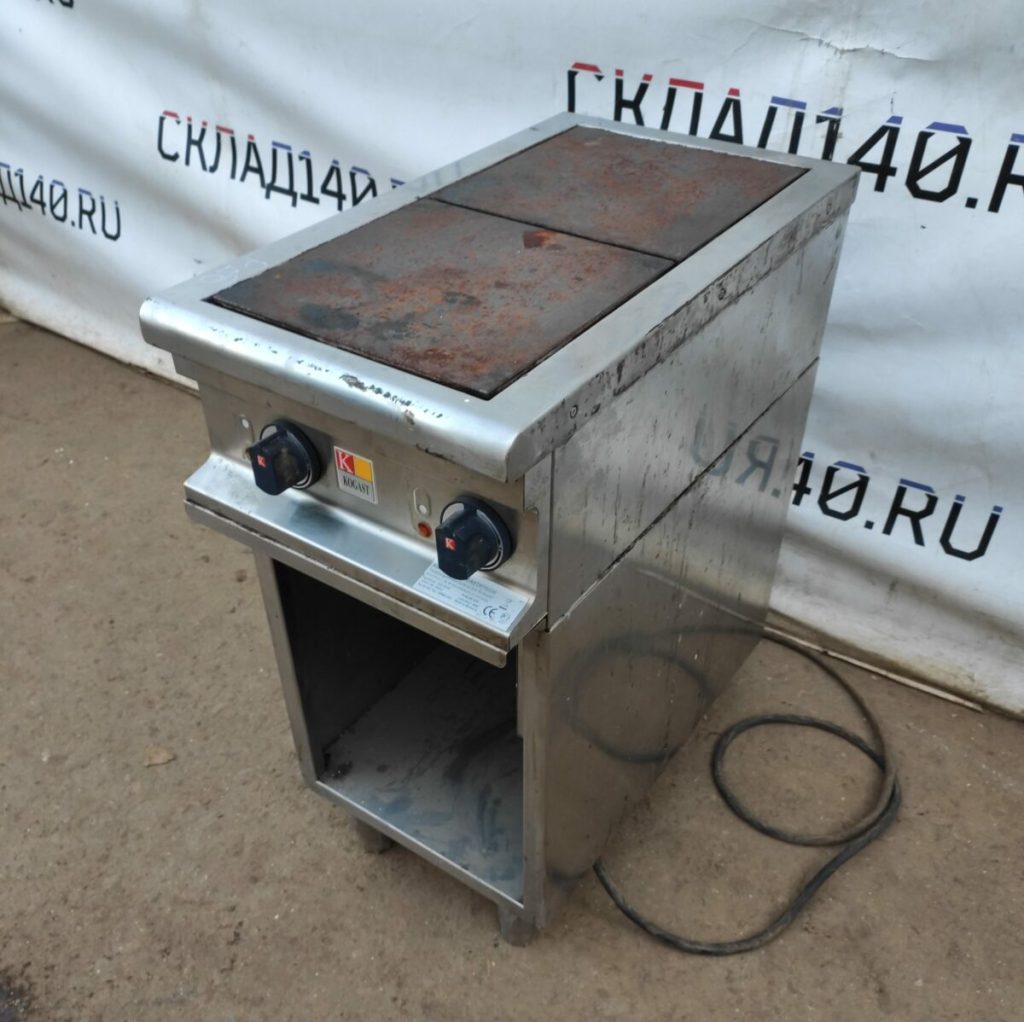 Img 20230831 184437