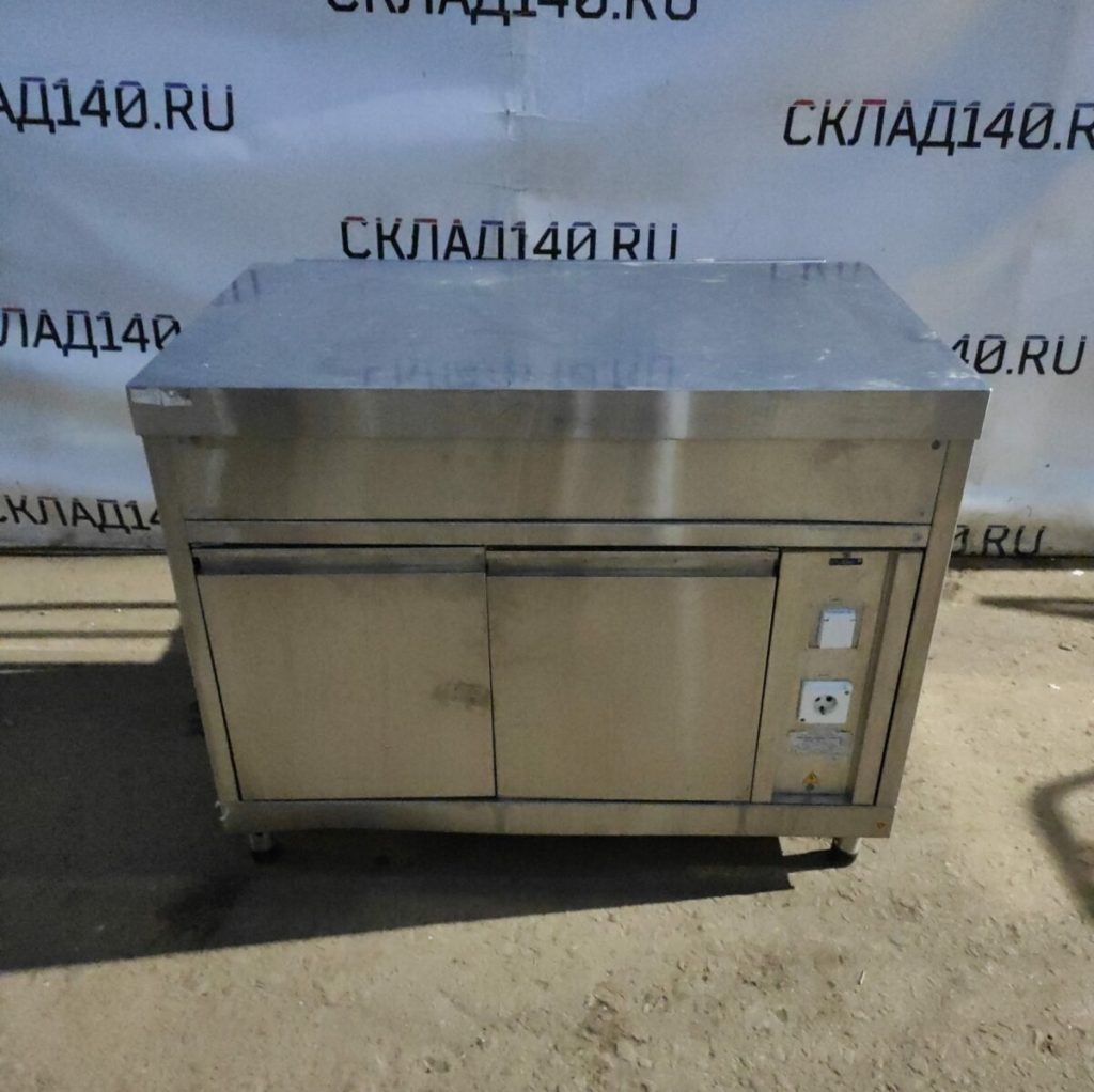 Img 20230831 200827