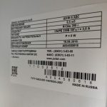 Img 20230904 181851