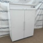 Img 20230904 183934