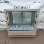 Img 20230904 184222