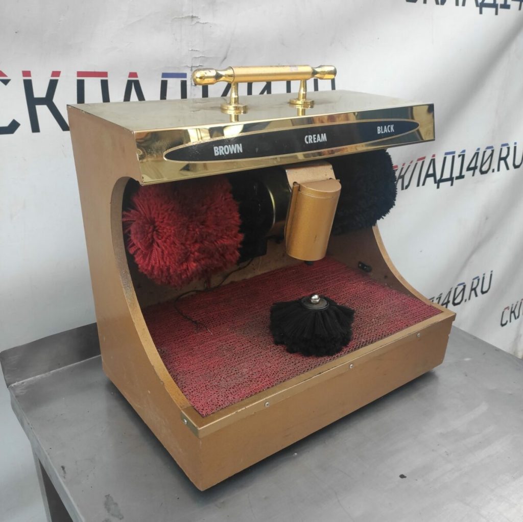 Img 20230904 184923