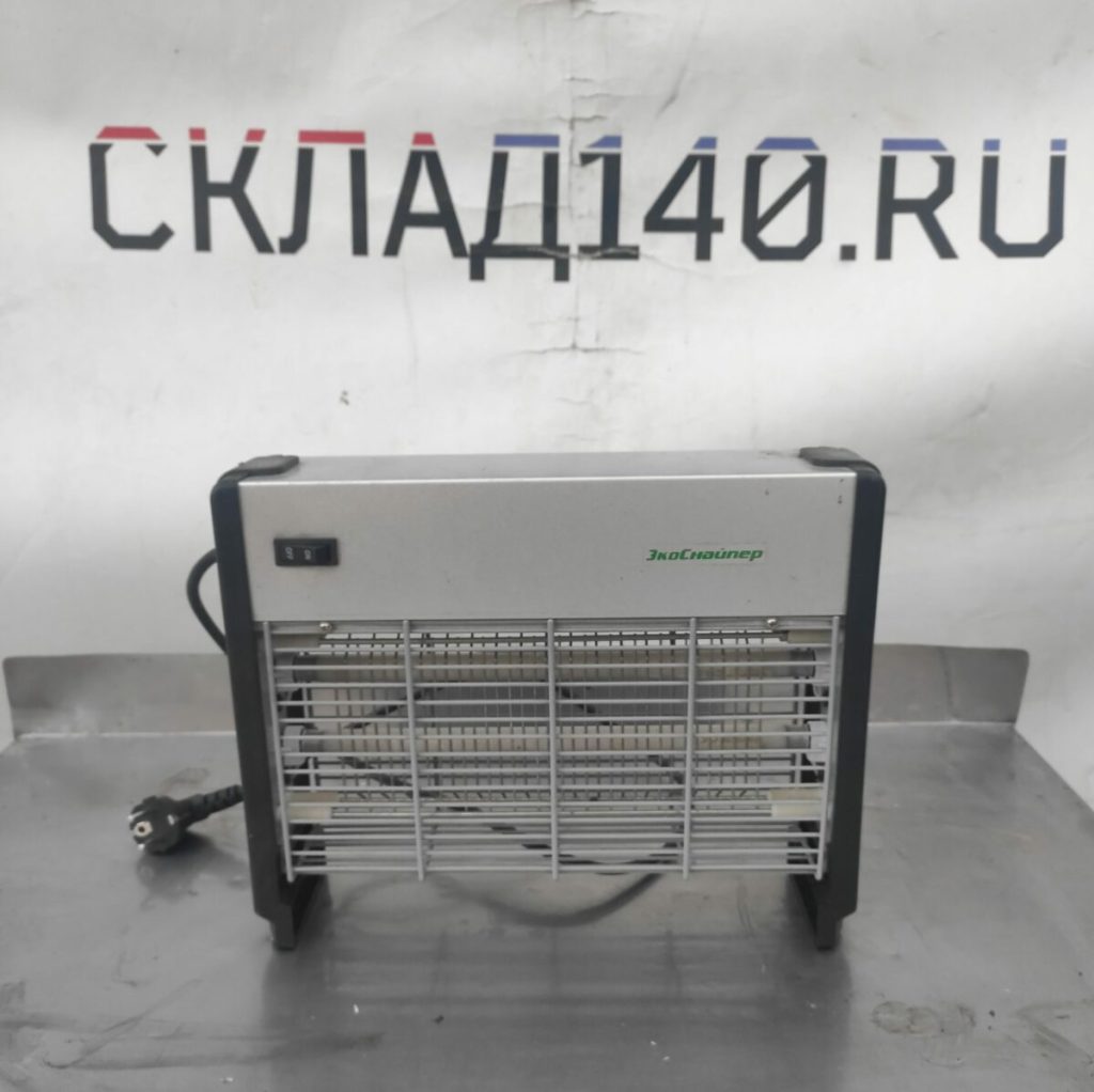 Img 20230904 185142