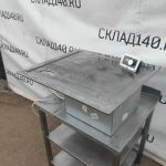 Img 20230904 185353