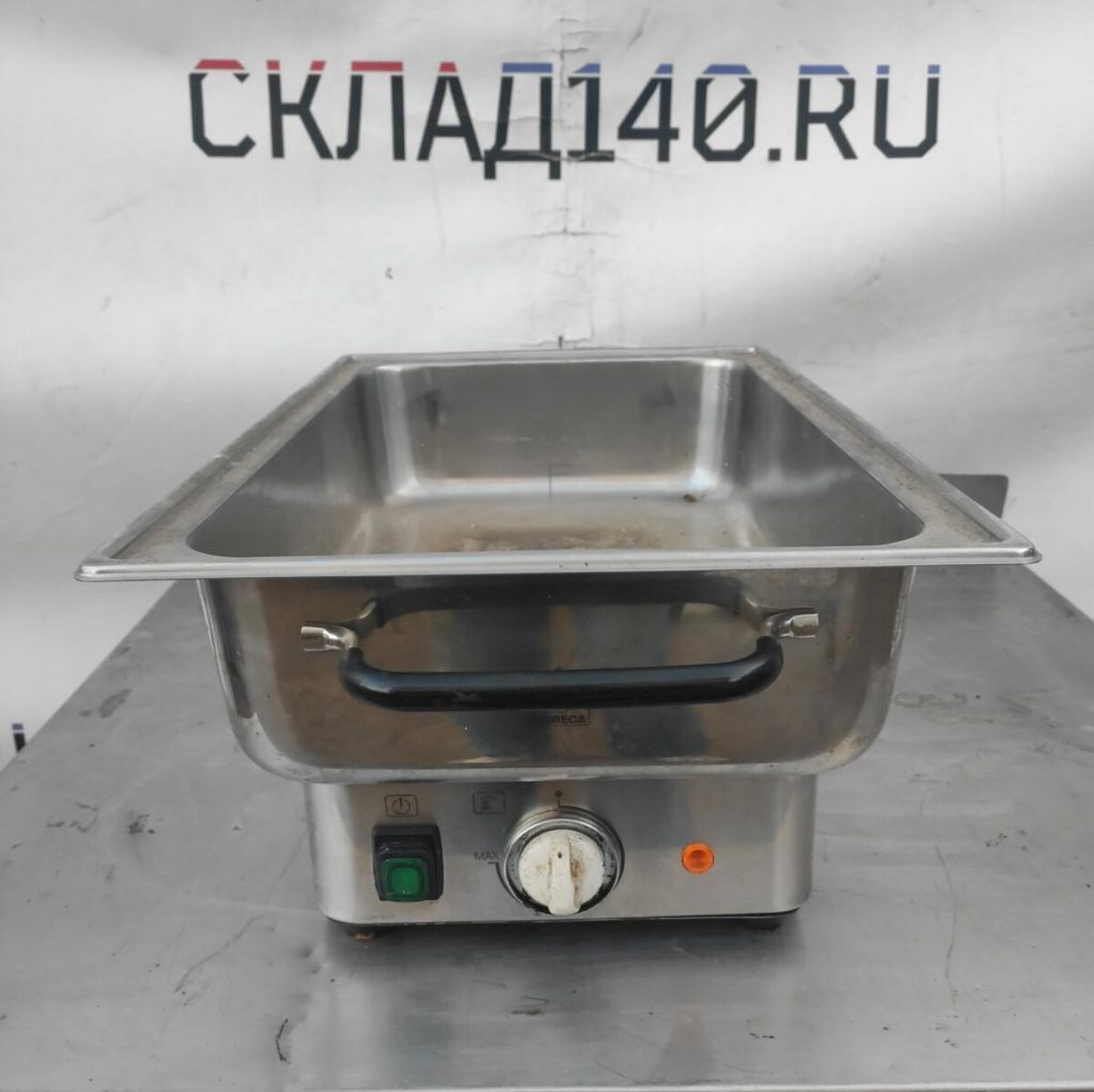 Img 20230904 190059