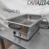 Купить Мармит настольный Horeca GCD 1016