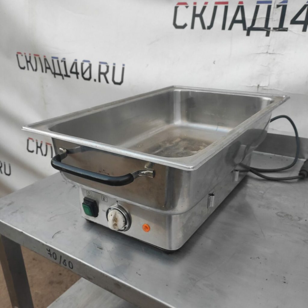 Img 20230904 190102
