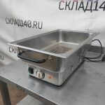 Img 20230904 190102