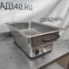 Купить Мармит настольный Horeca GCD 1016