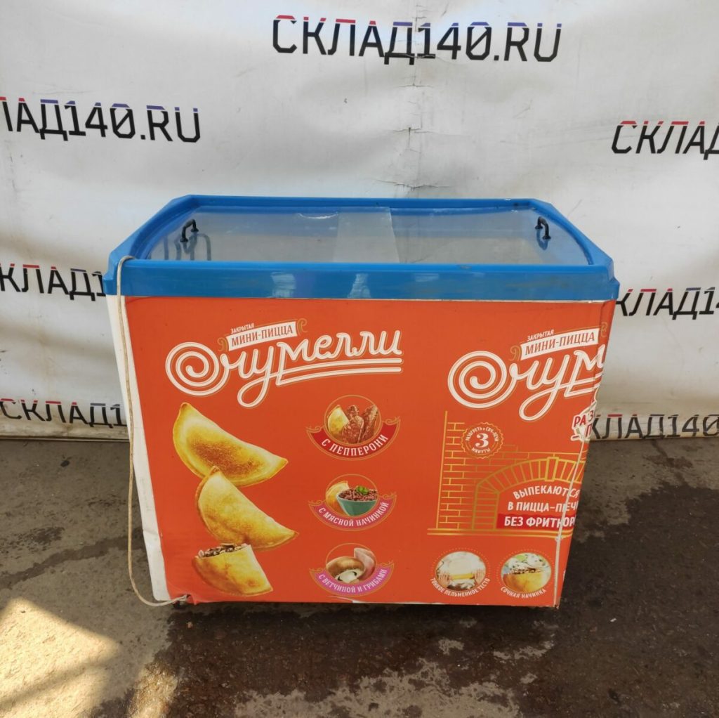 Img 20230911 105159