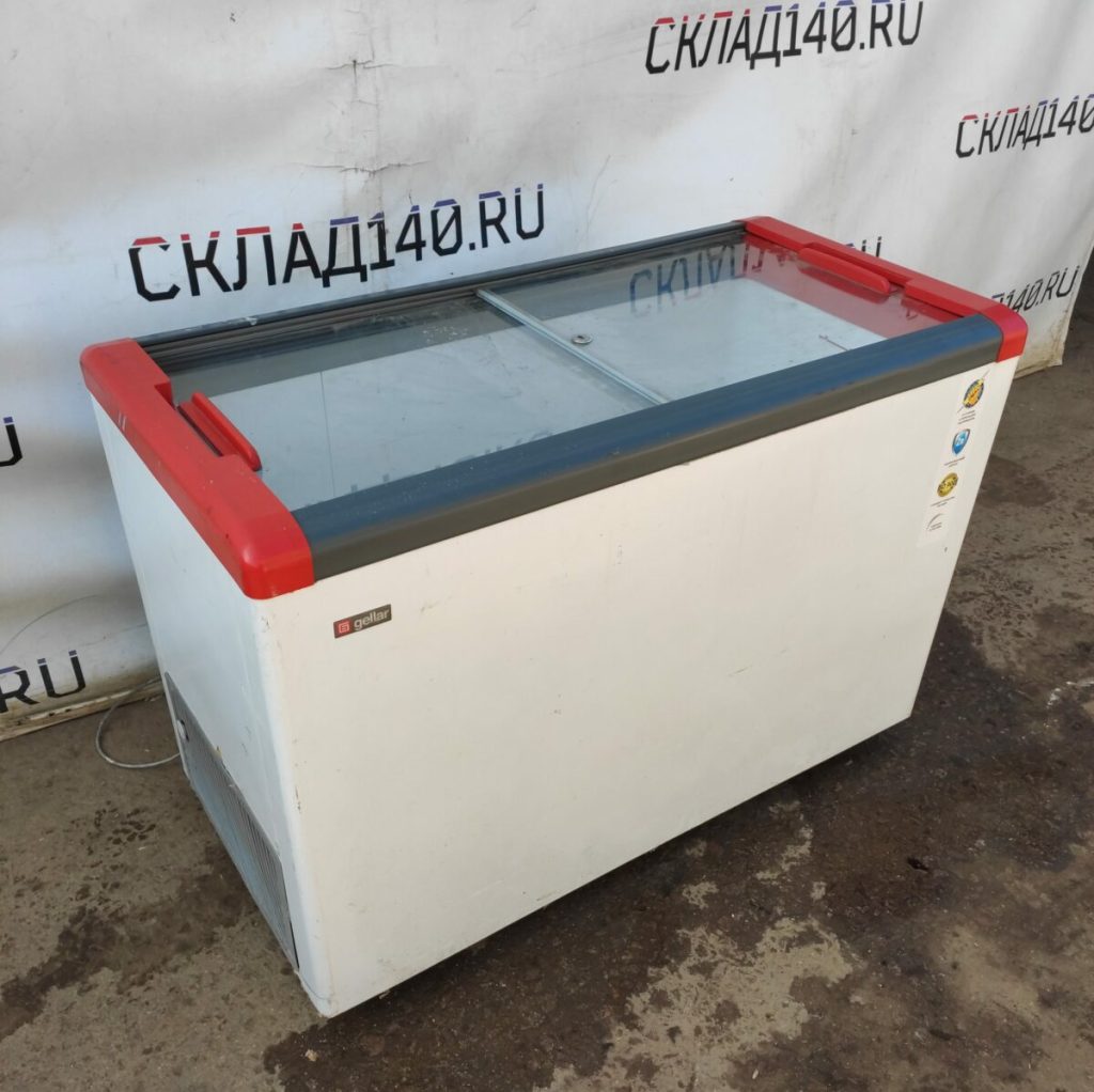 Img 20230911 105423
