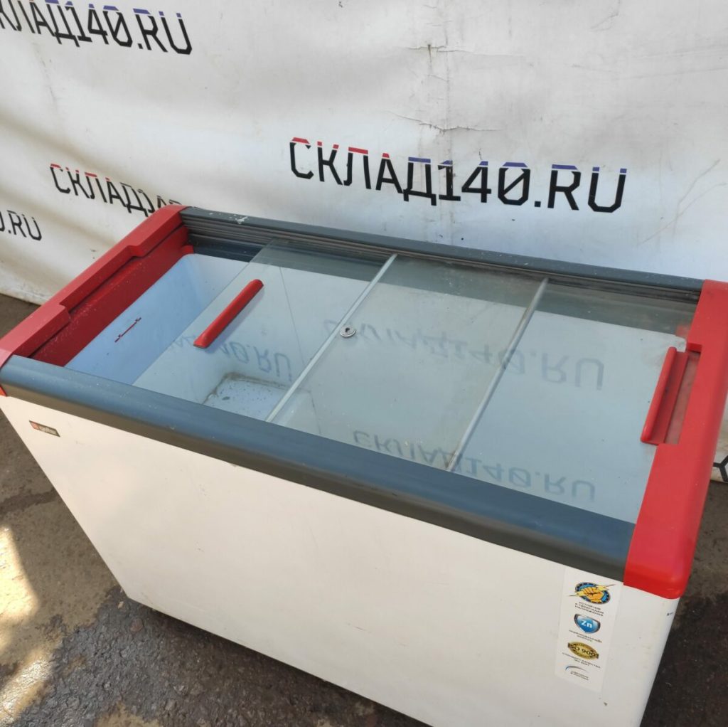 Img 20230911 105445
