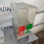 Img 20230911 111933