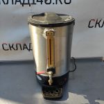 Img 20230913 100947