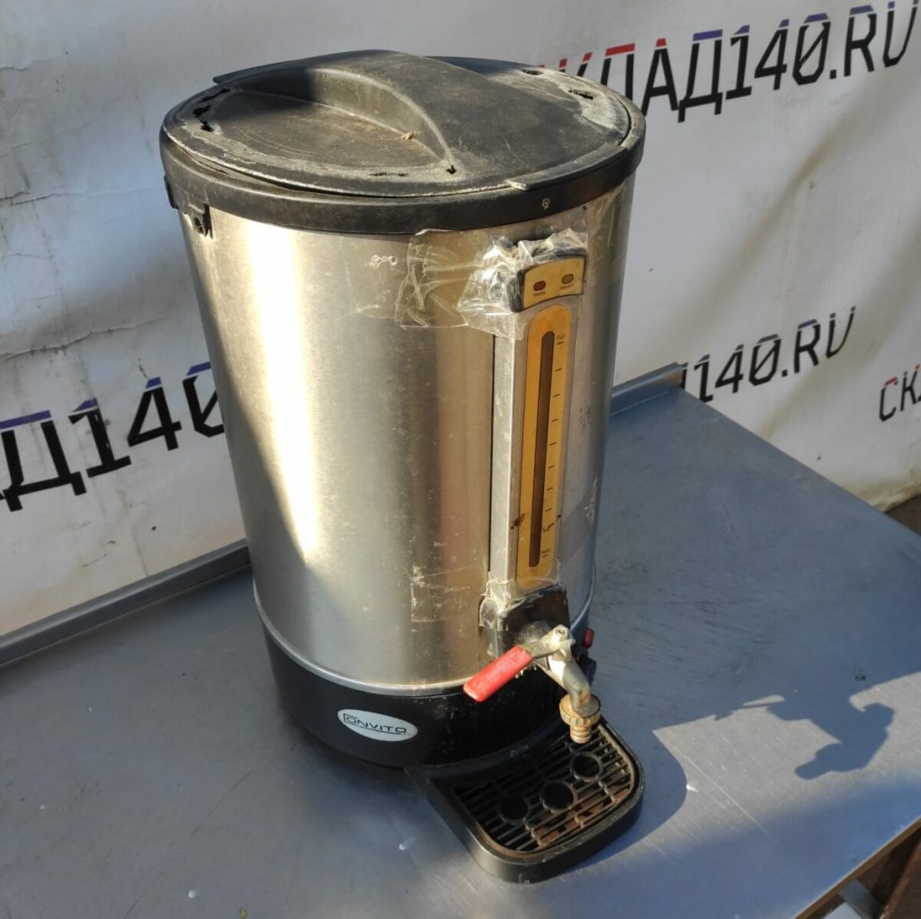 Img 20230913 100957