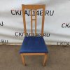 Купить Стул Арон кожа синий
