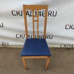 Img 20230913 104801