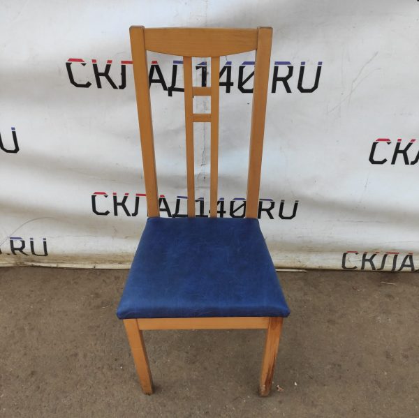 Купить Стул Арон кожа синий