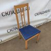 Купить Стул Арон кожа синий