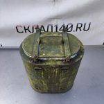 Img 20230913 105433