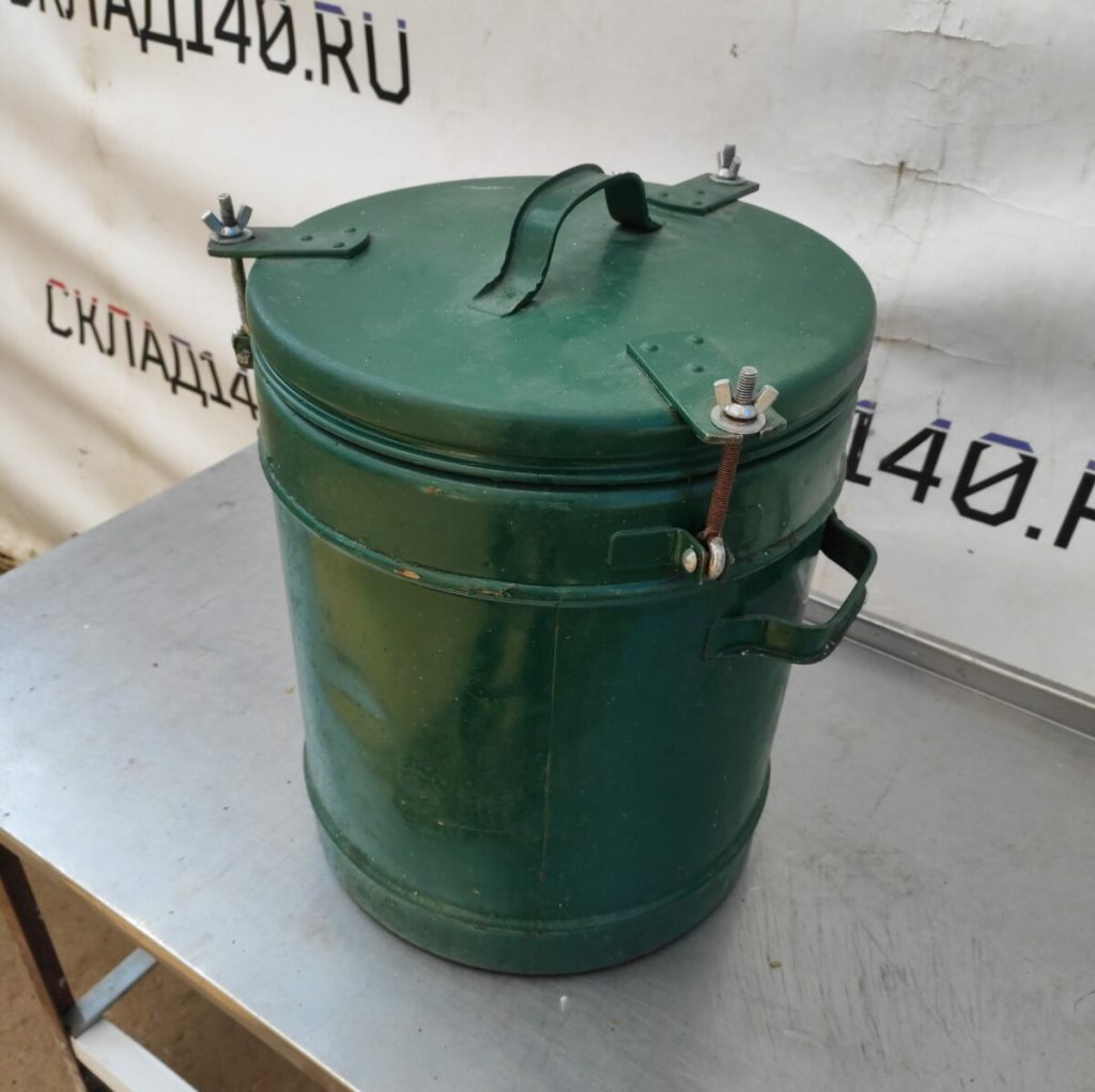 Img 20230913 105936