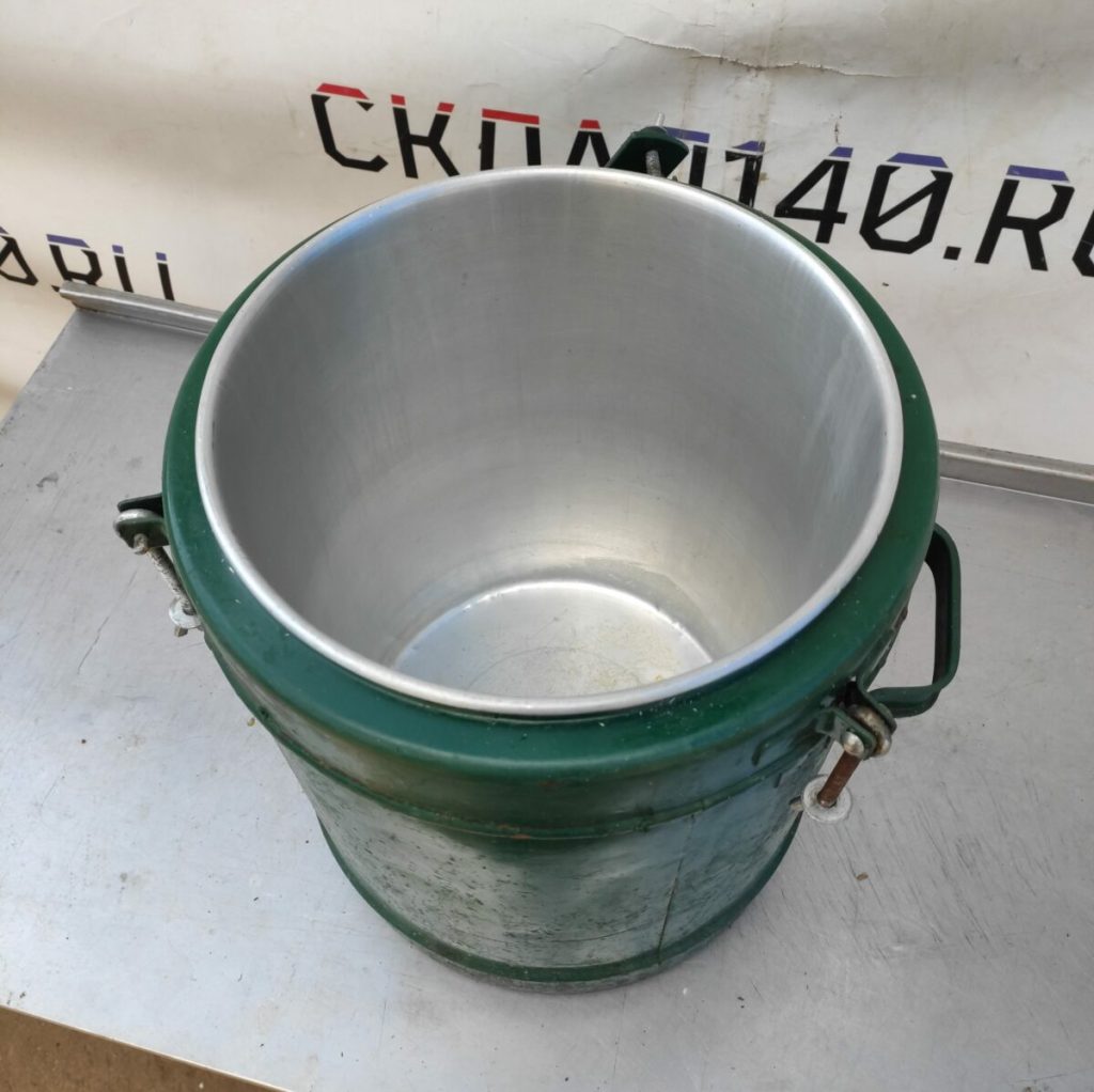 Img 20230913 105958