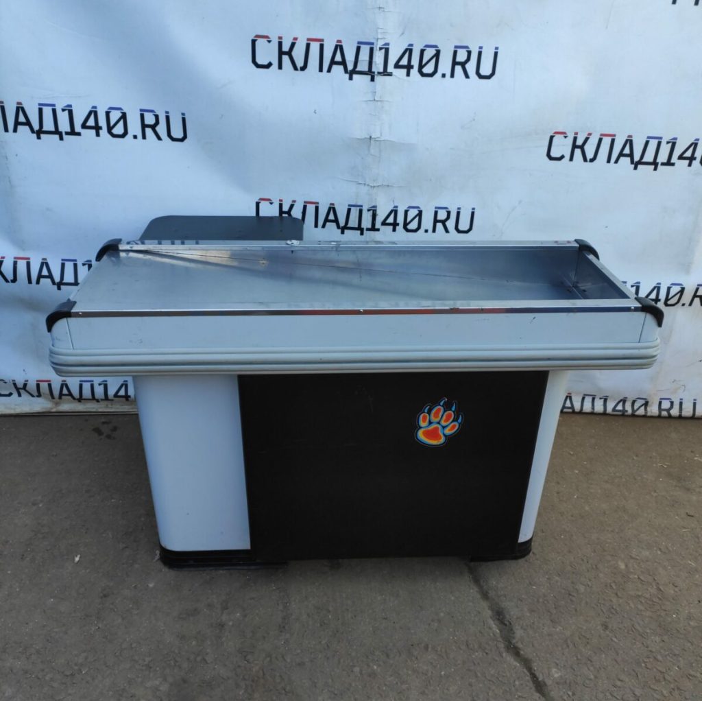 Img 20230917 115454