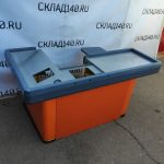Img 20230917 120219