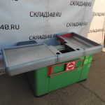 Img 20230917 143346