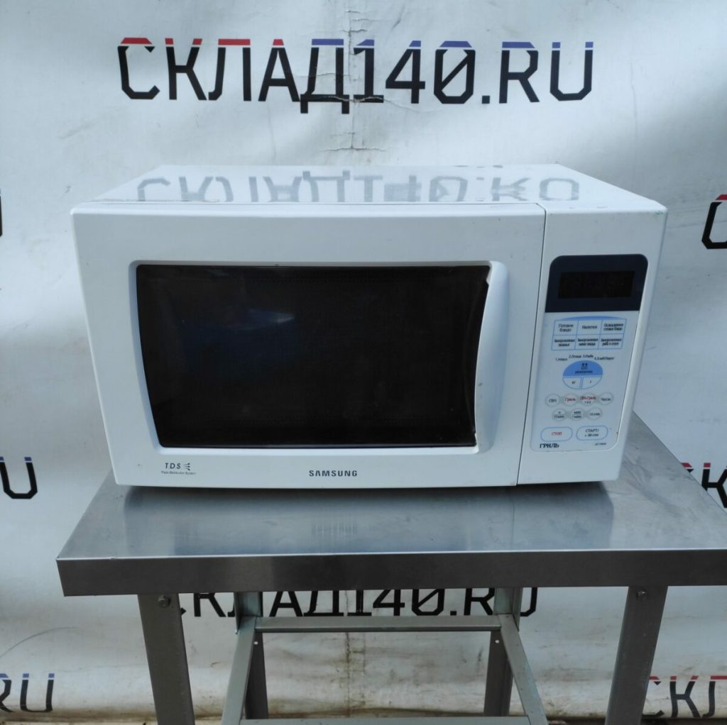 Img 20230917 174630