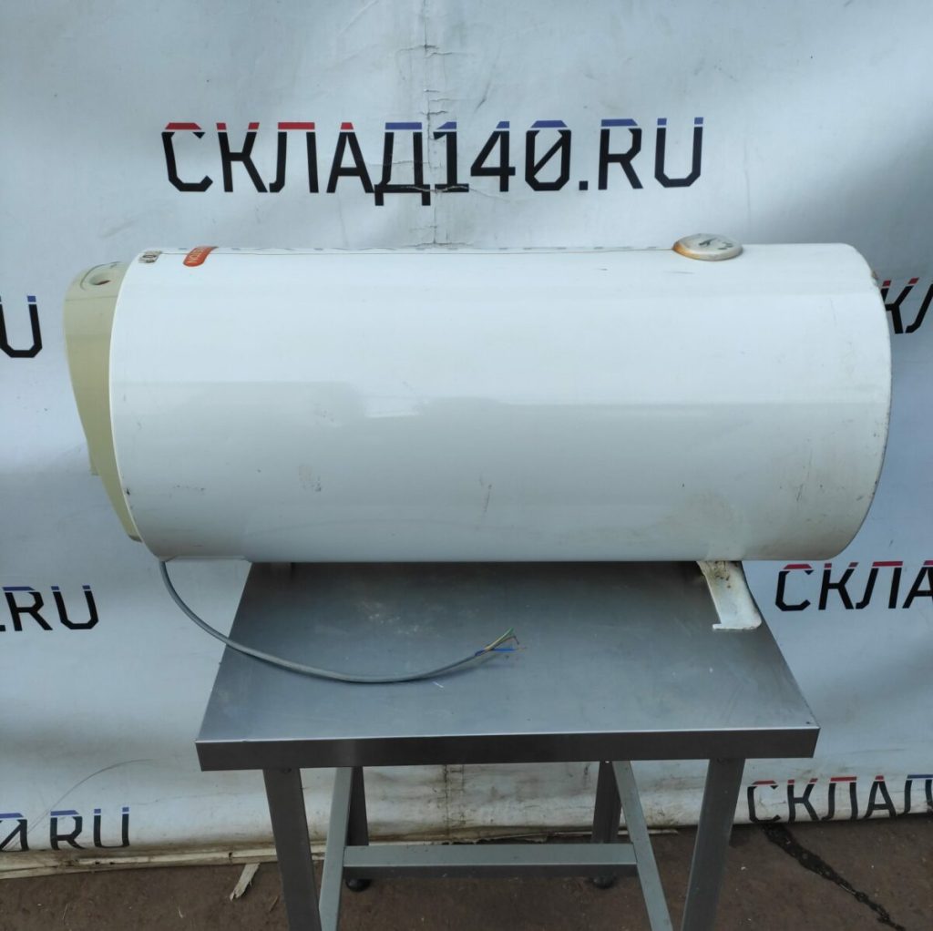 Img 20230917 174854