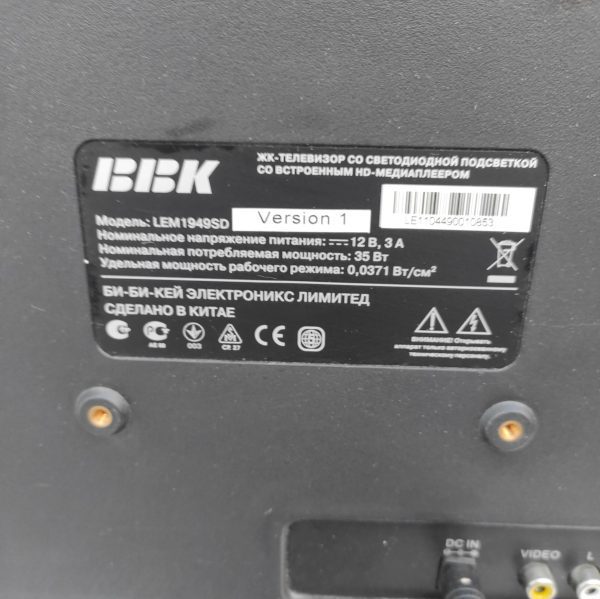 Купить Телевизор BBK LEM 1949 SD