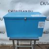 Купить Сепаратор жира СПБ 1,25-90 Стандарт