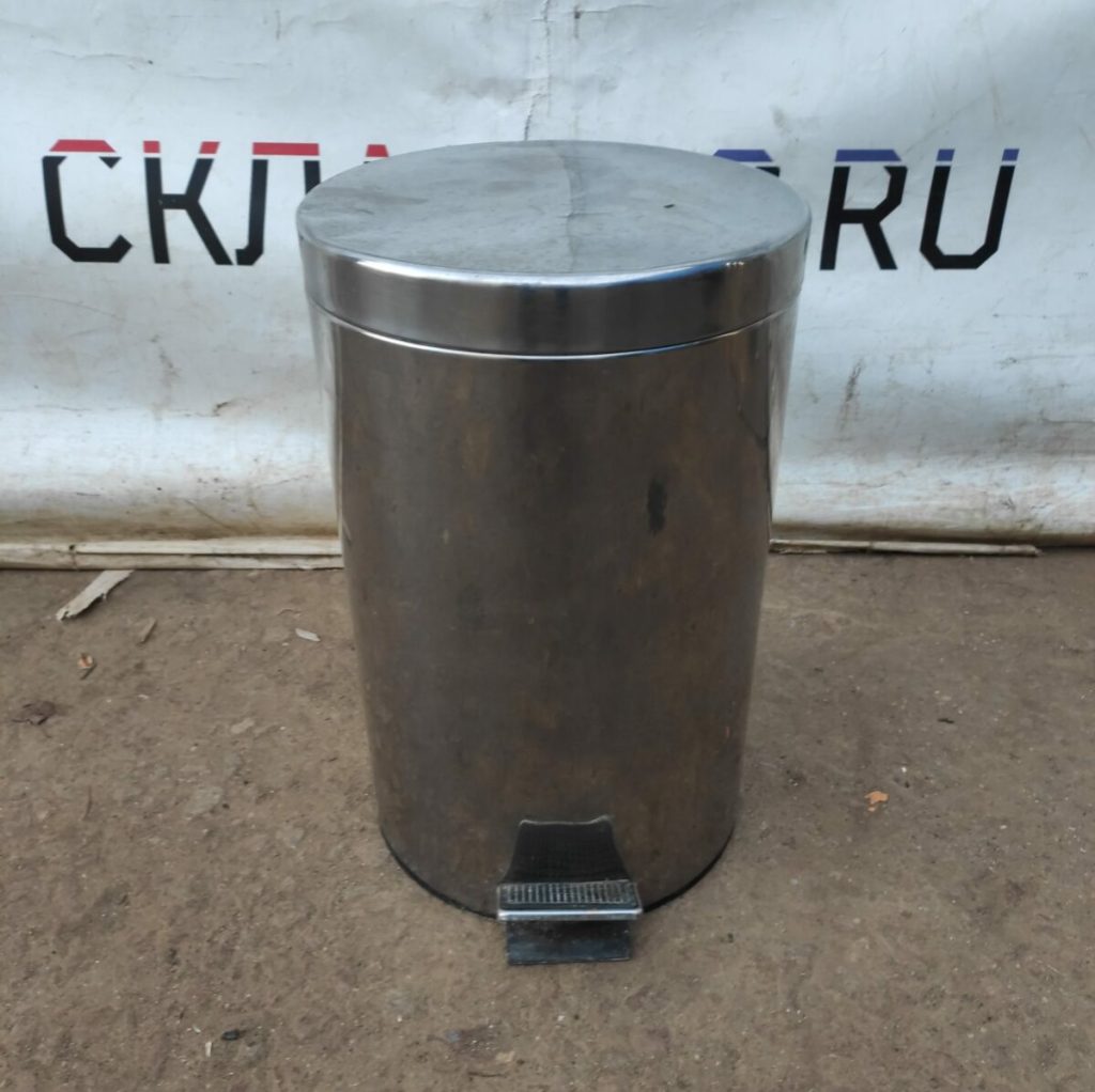 Img 20230917 181644