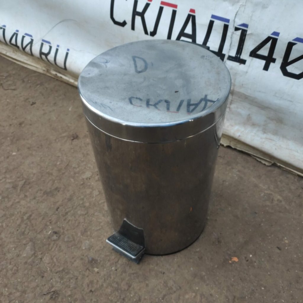 Img 20230917 181650