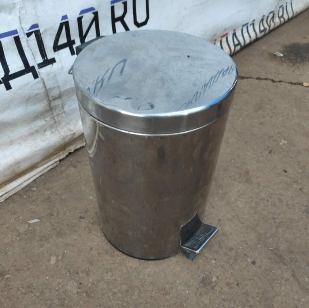 Img 20230917 181656