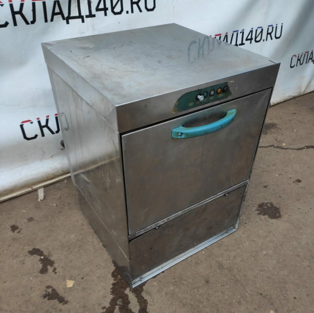 Img 20230917 182921