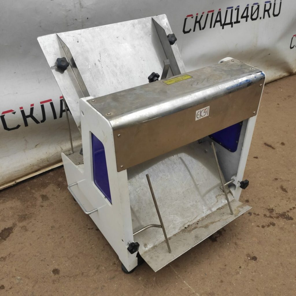 Img 20230925 101417