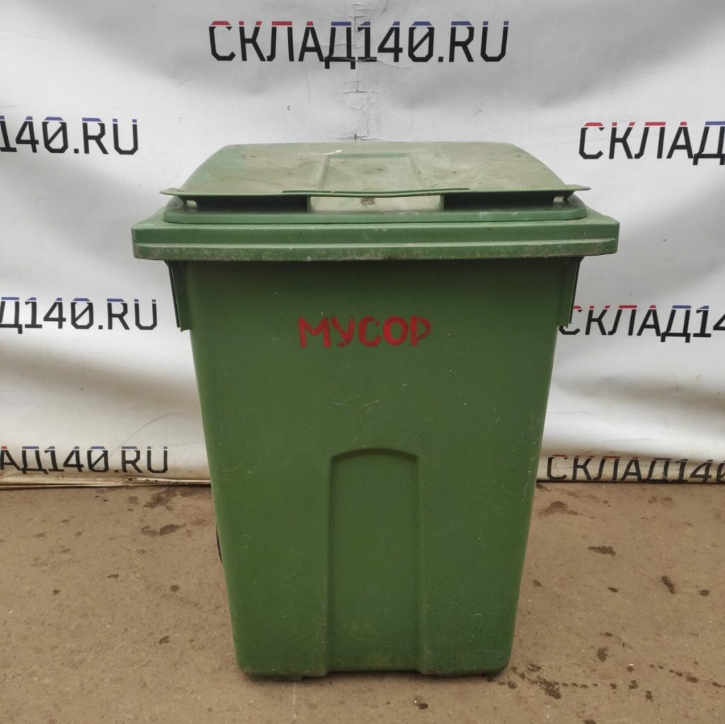 Img 20230925 101541