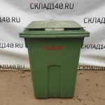 Img 20230925 101541