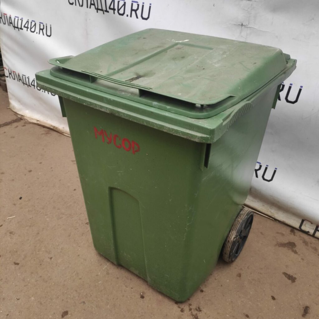Img 20230925 101548