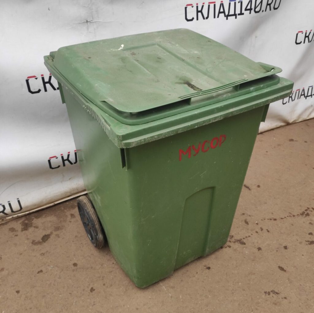 Img 20230925 101554