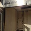 Купить Расстоечная камера Miwe Klima 200/170/255