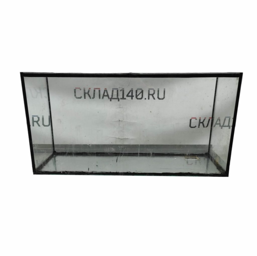 Аквариум 270л