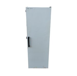 Купить Шкаф холодильный МХМ Капри П390М