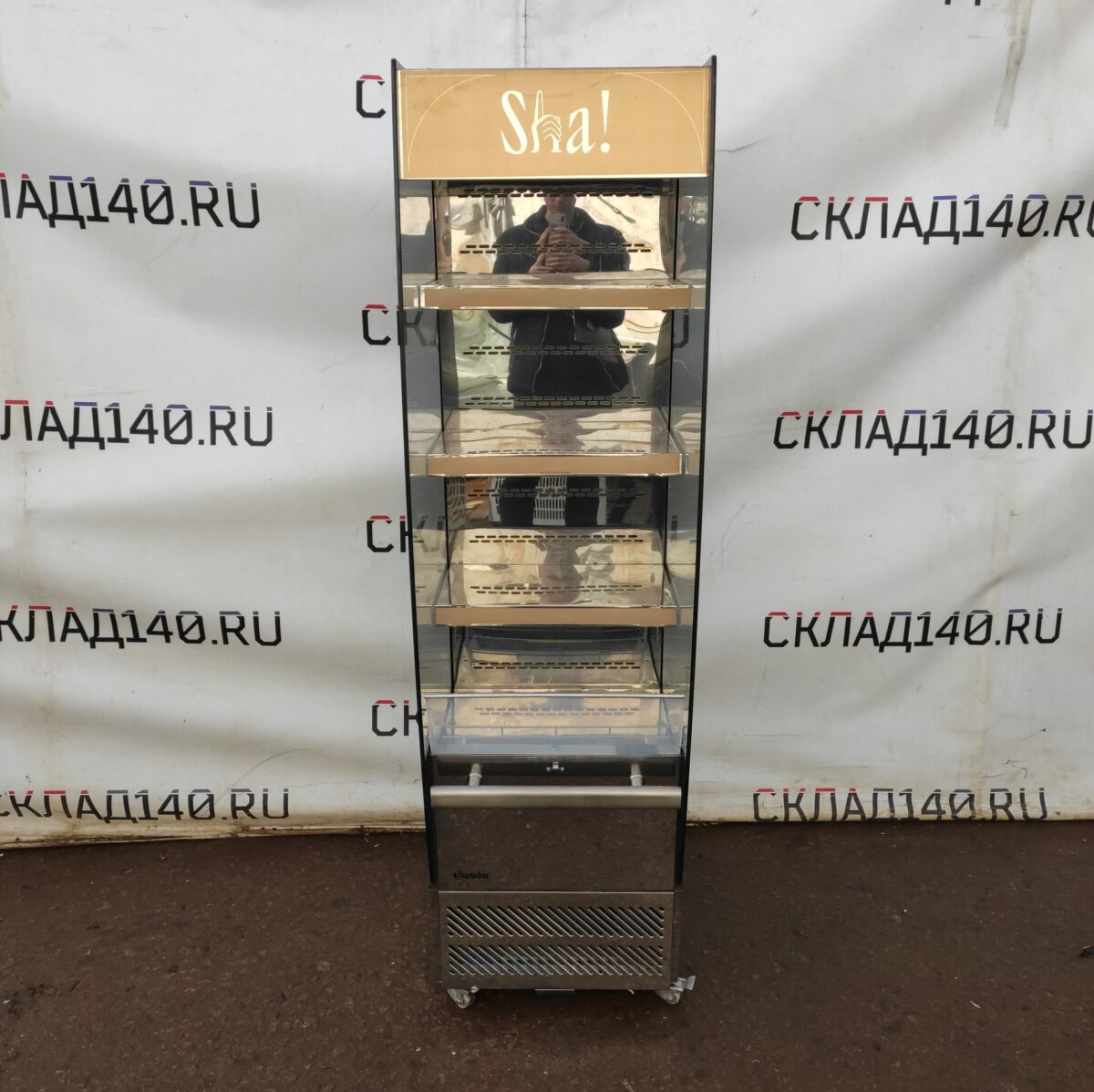 Купить Горка холодильная Enigma(Bartsher) RTS-220L