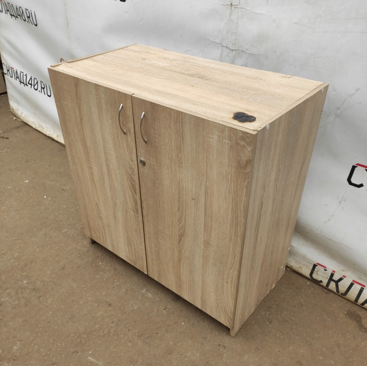 Купить Шкаф офисный 90/47/90