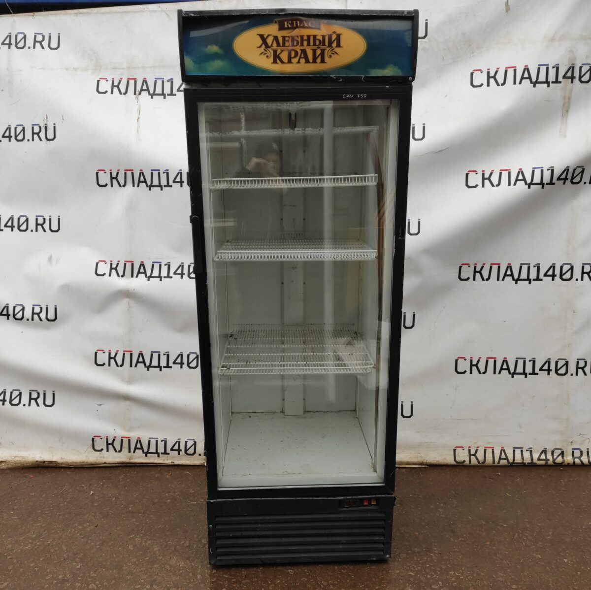 Купить Шкаф холодильный Frigoglass Norcool CMV750