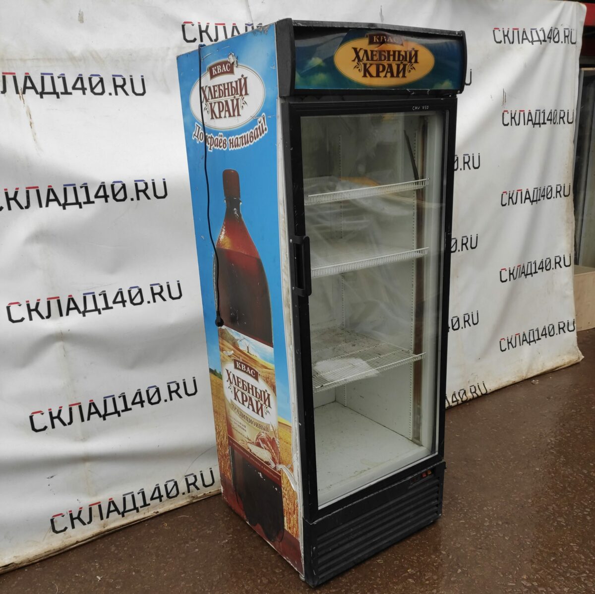 Купить Шкаф холодильный Frigoglass Norcool CMV750